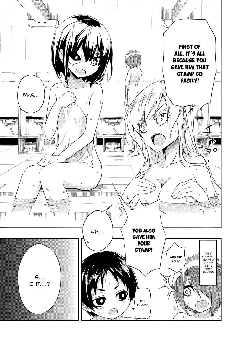 Busou Shoujo Machiavellianism Chapter 12 17